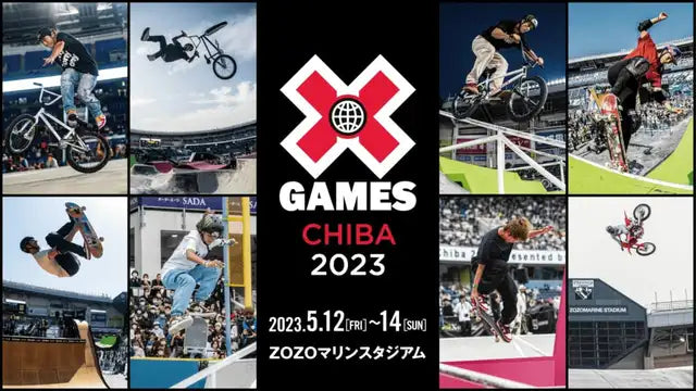 Cargar video: LO MEJOR DE BMX Park | X Games Japón 2023